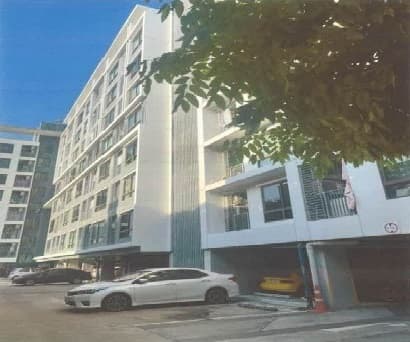 ขายทอดตห้องชุดพักอาศัย